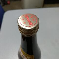 越乃寒梅 お酒の画像