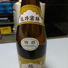 越乃寒梅 お酒の画像
