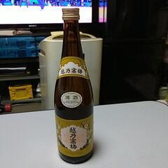 越乃寒梅 お酒
