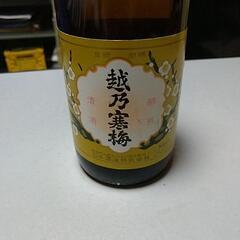 越乃寒梅 お酒の画像