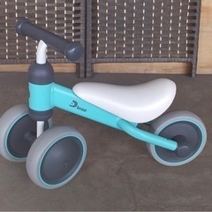【木更津市民限定】三輪車(2408-15)