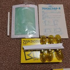 プリントゴッコ★インク他消耗品の画像