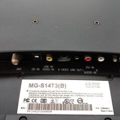 ★ジモティ割あり★TJ7713　 Do elight   PCモニター   動作確認／クリーニング済み の画像