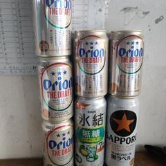 ビール7本セット