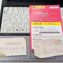 ★ジモティ割あり★TJ7714　 FUJITSU ノートPC LIFE  BOOK　P772  12年製 動作確認／クリーニング済み の画像