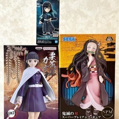 鬼滅の刃 スーパープレミアムフィギュア 竈門禰󠄀豆子 ワーコレ ...