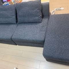 値下【LOWYA】3人掛け 組換え カウチソファー ダークグレー