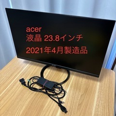 Acer エイサー R241YBbmix 23.8型