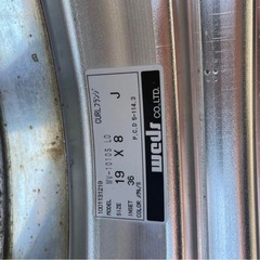 MAVERICK 1010S（マーベリック1010S）タイヤ ホイールの画像