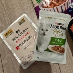 ウェットフード 6種セットの画像