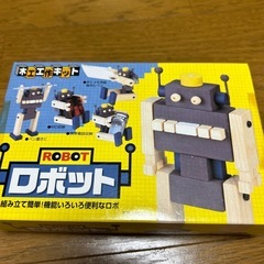 夏休み　宿題