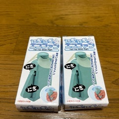 にぎにぎエコファン　2個