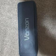 vqnzonブルーツゥーススピーカー