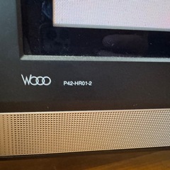 HITACHI Wooo 42の画像