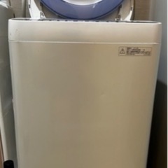 【引越し放出】洗濯機・冷蔵庫・電子レンジ　3点セット