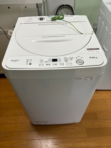高年式・美品・洗濯機