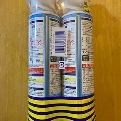 エアコン洗浄スプレーの画像
