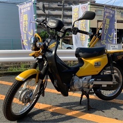 【ローン可能‼️】ホンダ クロスカブ110 JA10 イエロー【...