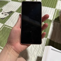 携帯