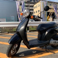 【ローンOK•ご成約でヘルメットプレゼント🎁】ホンダ トゥデイ ...