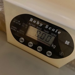 ベビースケールの画像