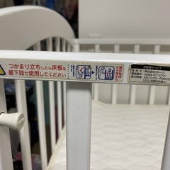 【お話中】Katoji カトージハイシートベビーベッド　キャスター付 の画像