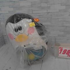 起き上がりこぼし　A3323