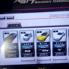 湾岸ミッドナイト 5DX 限定カードの画像