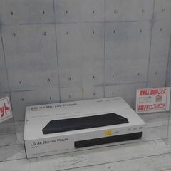 ブルーレイプレイヤー　4K Ultra HD ブルーレイディスク...