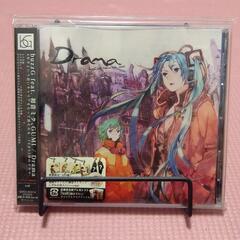 Drama buzzG feat.初音ミク,GUMI