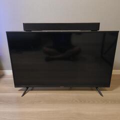 ハイセンス40インチテレビセット　