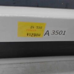 ブルーレイプレイヤー　4K Ultra HD ブルーレイディスク™プレーヤー　A3501の画像