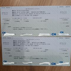 2024松戸花火大会 ４枚