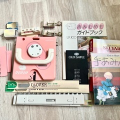 むめの中古が安い！激安で譲ります・無料であげます｜ジモティー