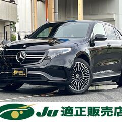 ☆メルセデスベンツ　EQC☆