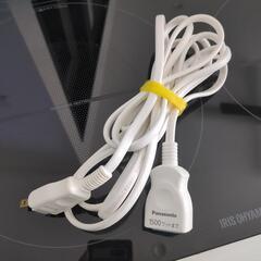 延長コード　3m