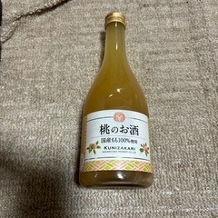 決まりました！桃のお酒　５００ml