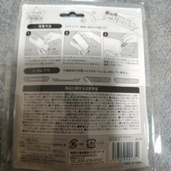 スマホ　ショルダーストラップの画像