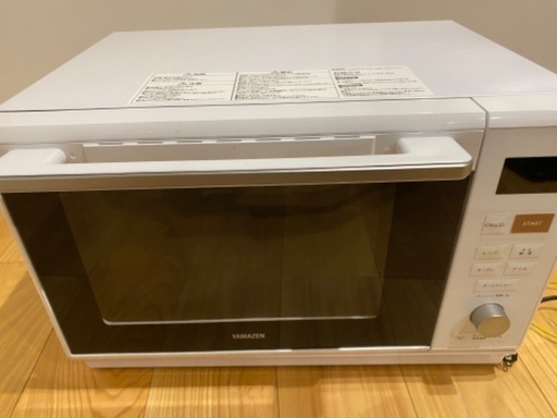 [山善] スチームオーブンレンジ 25L フラットタイプ 角皿付き ホワイト MRK-F250TSV(W)