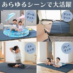 最終値下げ　プール➕プールマット　セット売りの画像