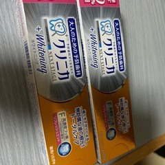クリニカ 歯磨き粉  ホワイトニングの画像