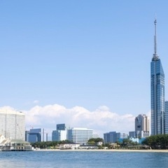 新規福岡県人会