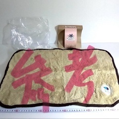 新品未開封　COO&RIKU 　非売品　ピンク　ブラウン　可愛い　もこもこ　ブランケット　犬　猫　ペット　小動物　うさぎ　ハムスター　テグー　ハリネズミ　チンチラの画像