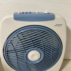 サーキュレーター