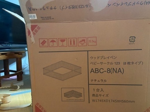 木製ベビーサークル