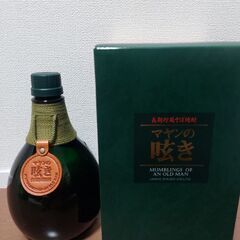 蕎麦焼酎　マヤンの呟き