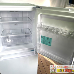 【RG03】ORIGINAL BASIC/オリジナルベーシック 冷蔵庫 ホワイト OBBR-121A(W) [幅49.5cm /121L /2ドア /右開きタイプ /2023年]の画像