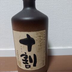 そば焼酎　十割
