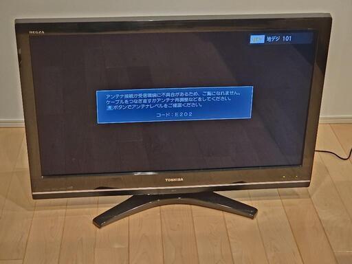 TOSHIBA REGZA 37Z9000 10年製