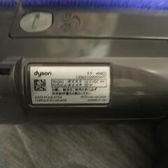 dyson掃除機の先の所の画像